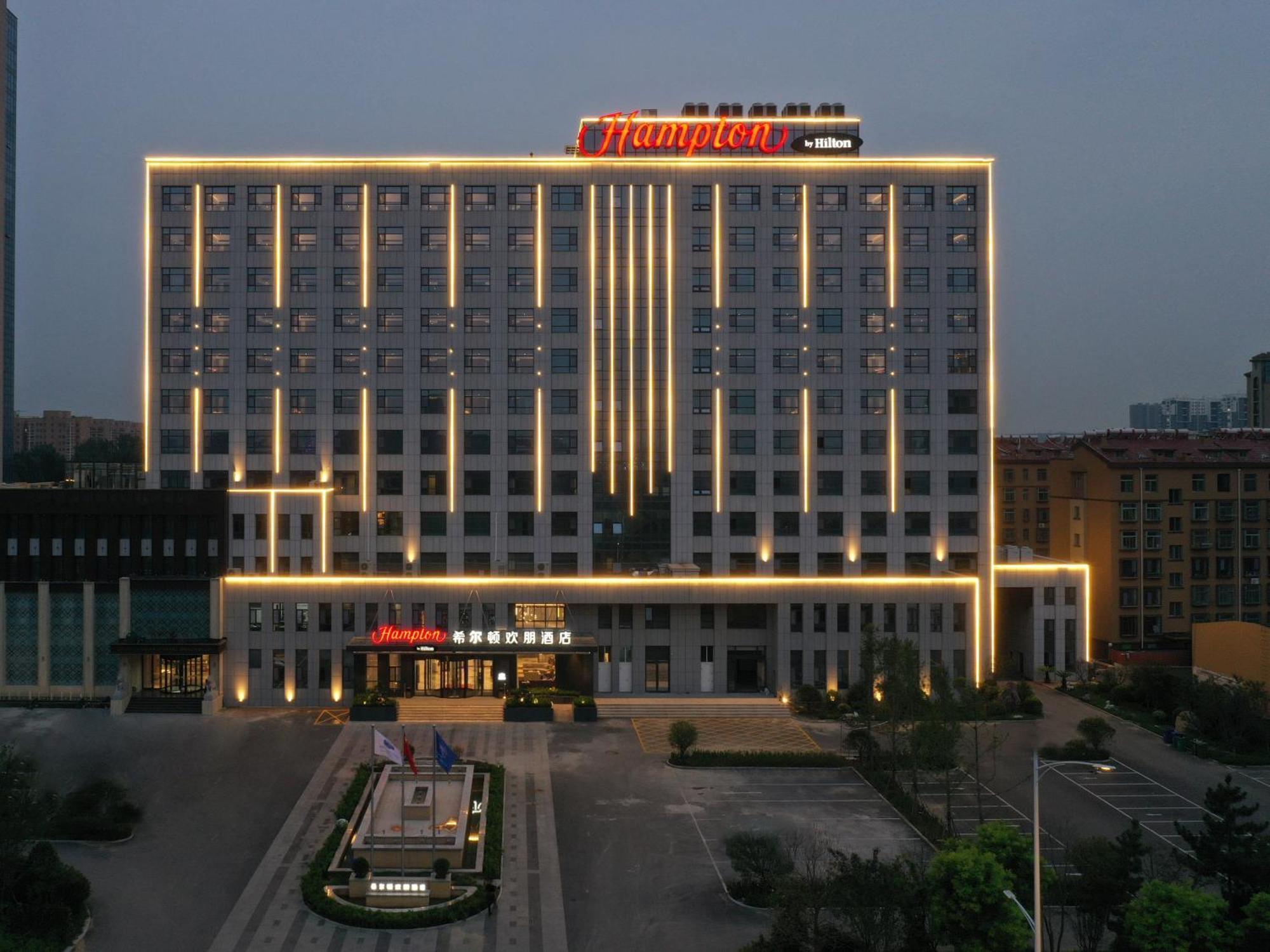 Hotel Hampton By Hilton Qingdao Jiaodong International Airport South Jiaozhou Exterior foto